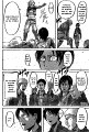 Shingeki no Kyojin v11 c44 - 058